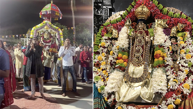 Fête de Ganesh